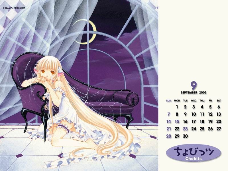 Otaku Gallery  / Anime e Manga / Chobits / Calendario 2003 / 009.jpg